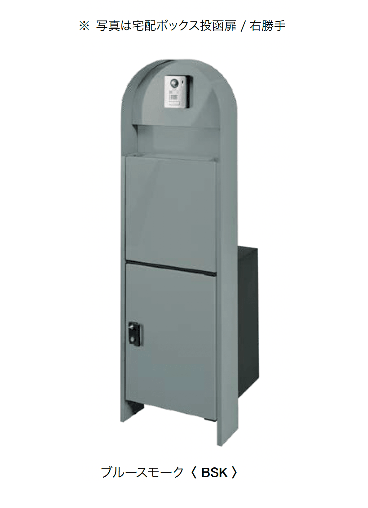 オンリーワンクラブの「カーメル ブロスⅡ」のサブ画像5