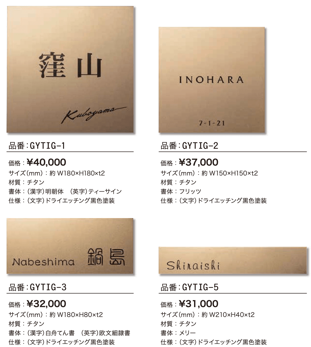 コルテス DRY シャンパンゴールド【2023年版】_価格_1