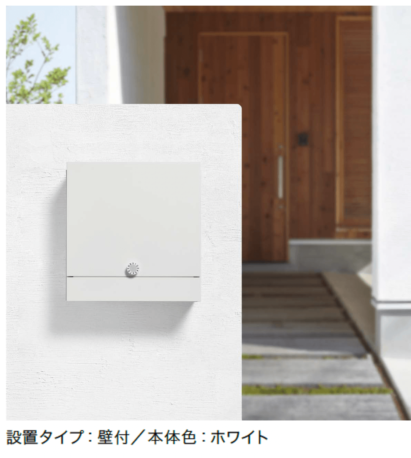 ナスタの「ポスト MAB4」