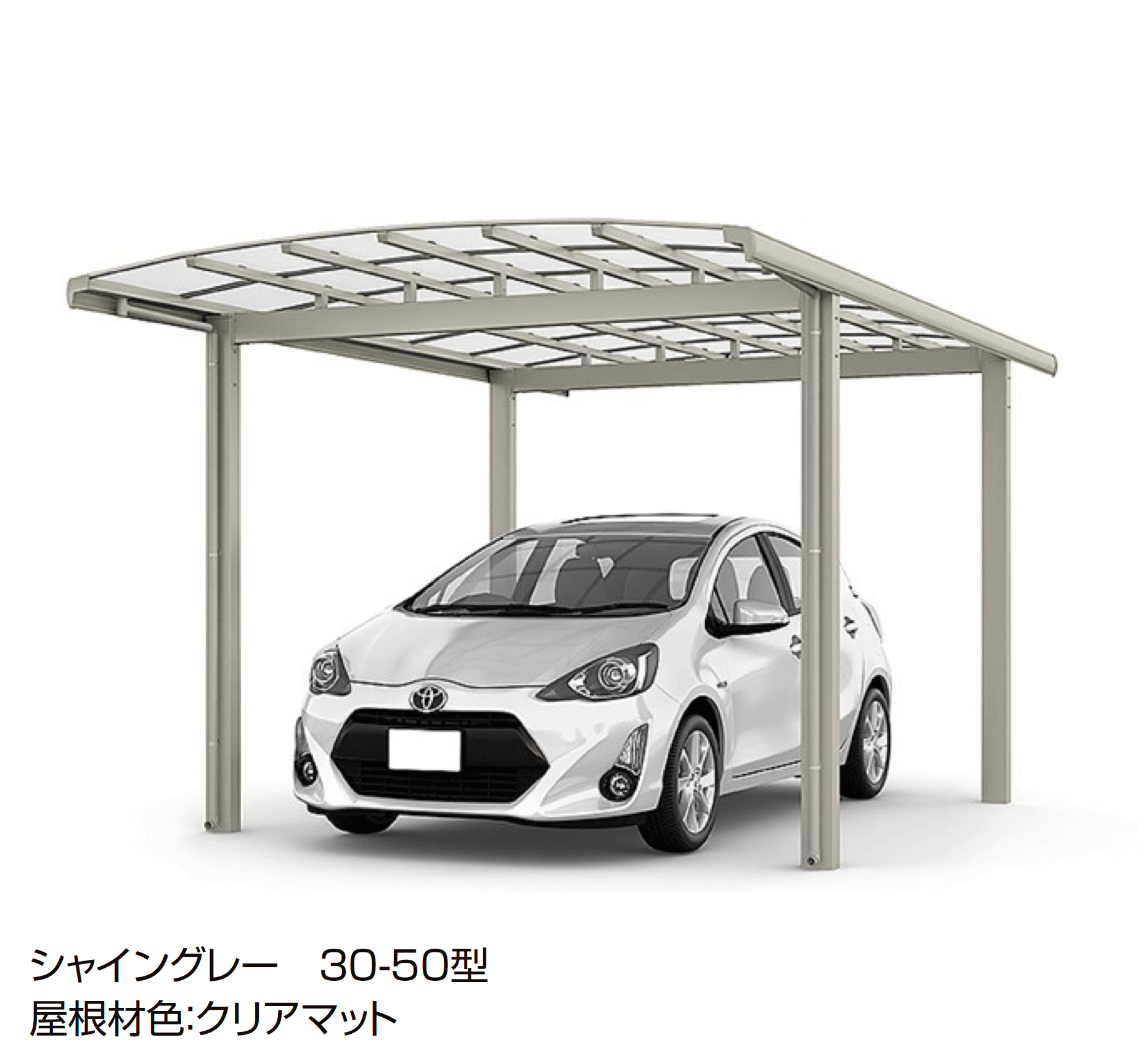 LIXILの「フーゴR 両支持 1台用」のサブ画像2