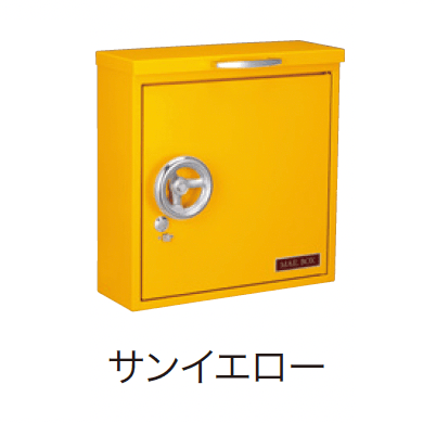 ゆとりの「ハッチ」のサブ画像2