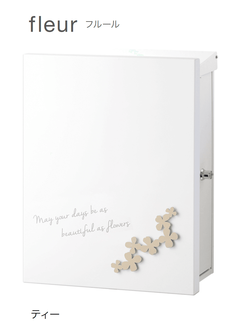 オンリーワンクラブの「ブランシェットプラス」のサブ画像3