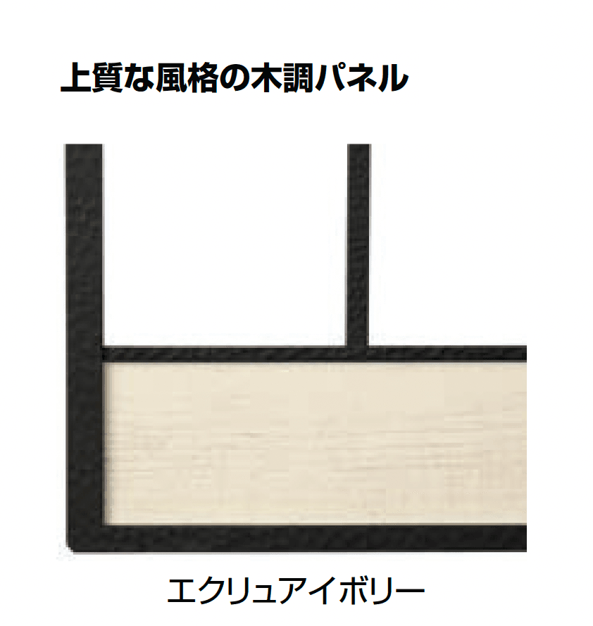 LIXILの「ラフィーネ門扉 5B型」のサブ画像5