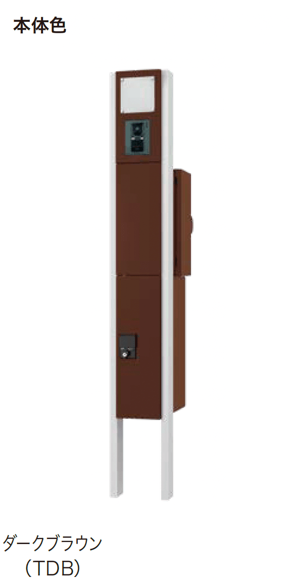 アイランドの「門柱ユニット(SMARTタイプ) KS-GP10AN」のサブ画像6