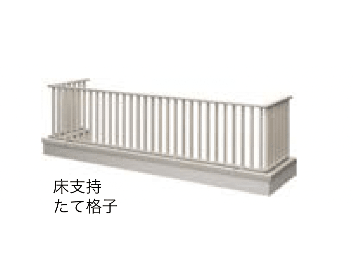 YKK APの「ルシアス ハンドレール」のサブ画像4