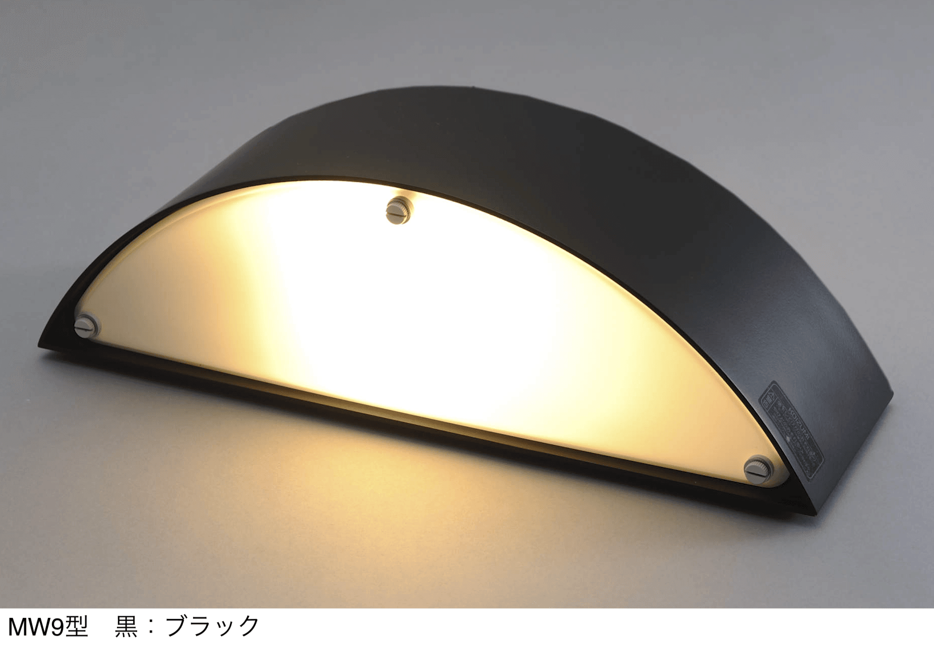 三協アルミの「門灯」のサブ画像12