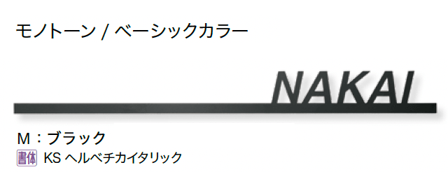 オンリーワンクラブの「ライン」のサブ画像13