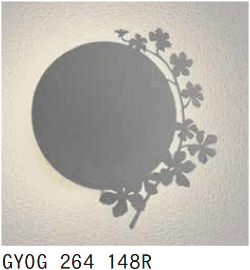 ゆとりの「デコウォールライト【2023年版】」のサブ画像4