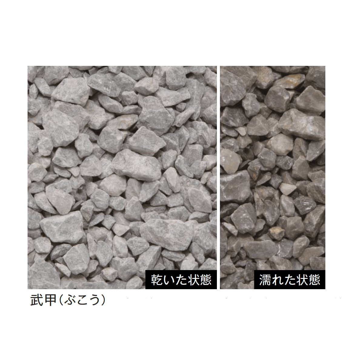 メイクランドの「トンパック」のサブ画像22