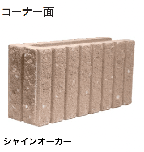 マチダコーポレーションの「プレミアラグゼ 12/15」のサブ画像7