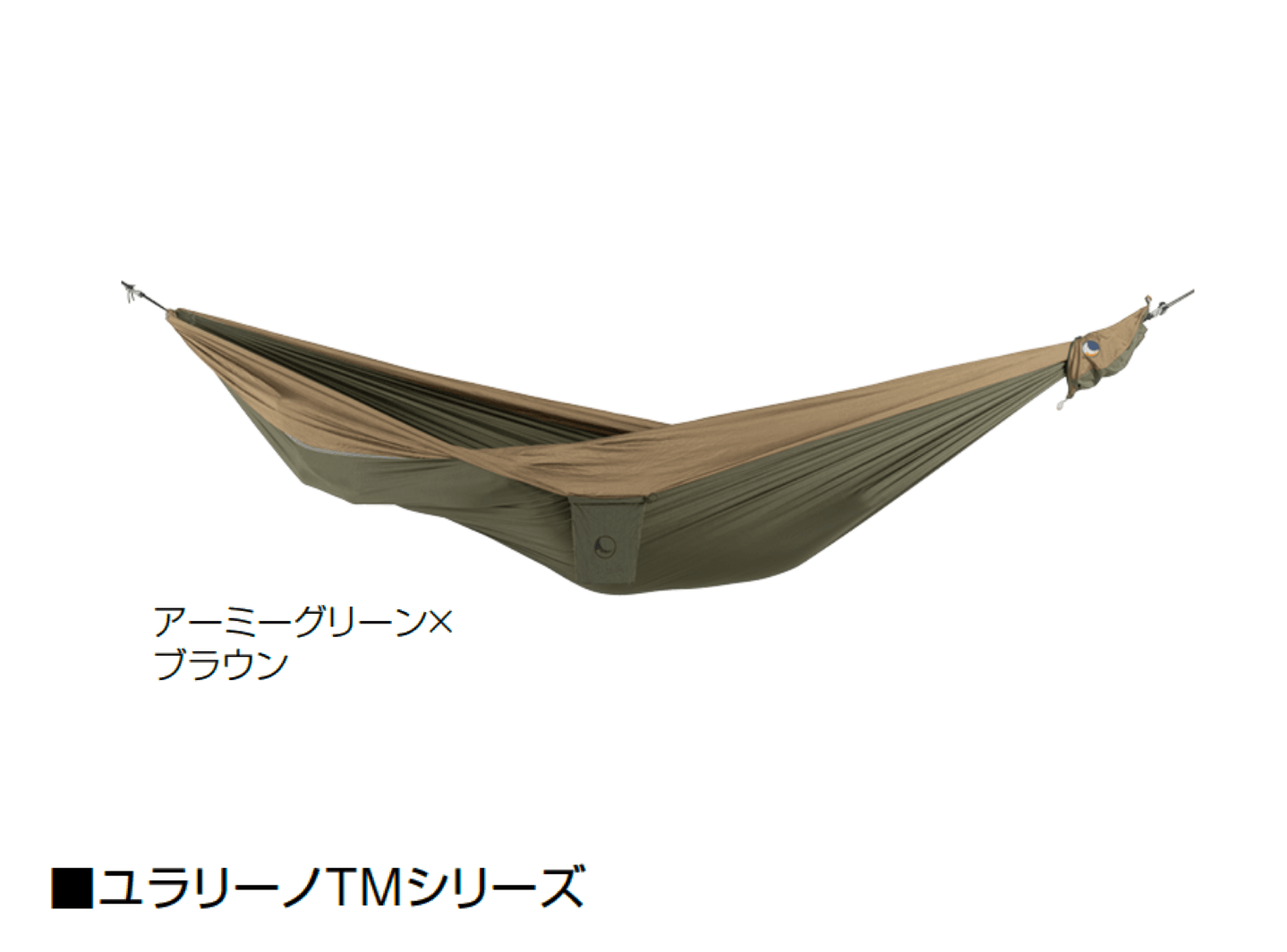 オンリーワンクラブの「ユラリーノ【2024年版】」のサブ画像12