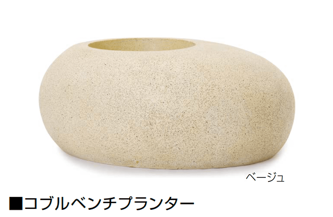 オンリーワンクラブの「コブル」のサブ画像4