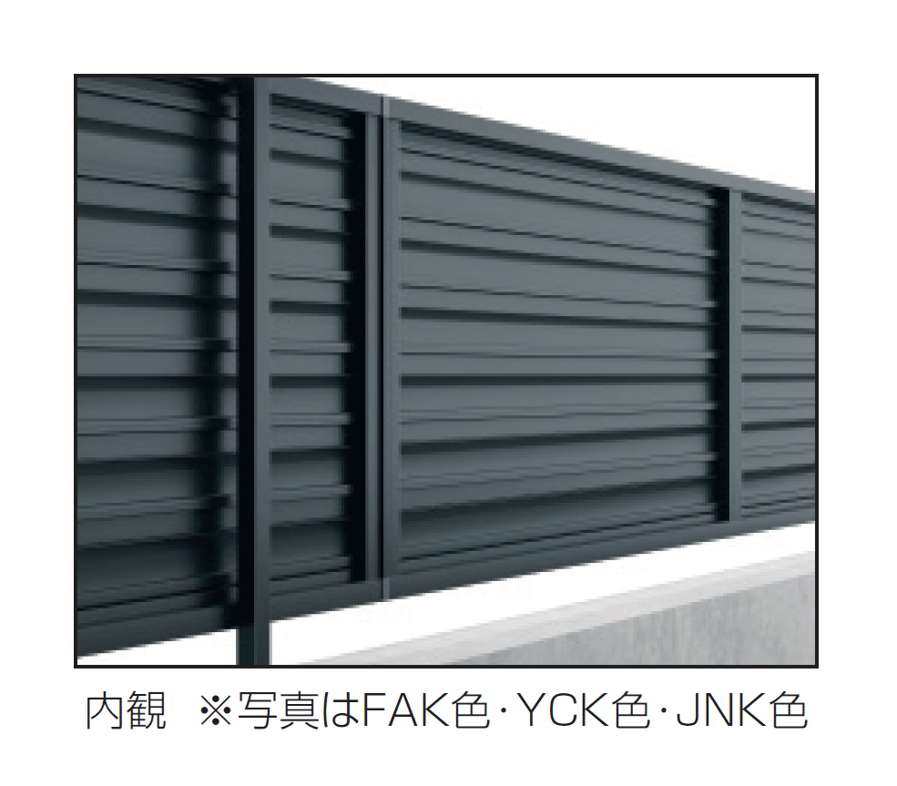 三協アルミの「シャトレナⅡ 3型【2024年版】」のサブ画像6