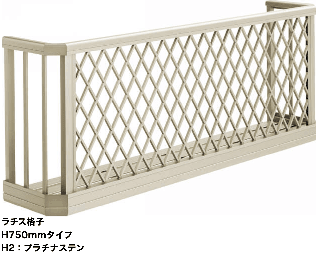 YKK APの「手すり 3WT【2024年版】」のサブ画像14