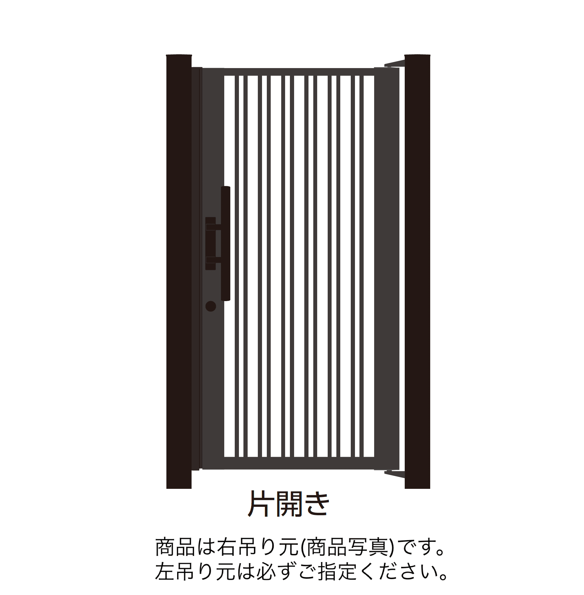 タカショーの「ロートアルミゲート ストライプダブル」のサブ画像1