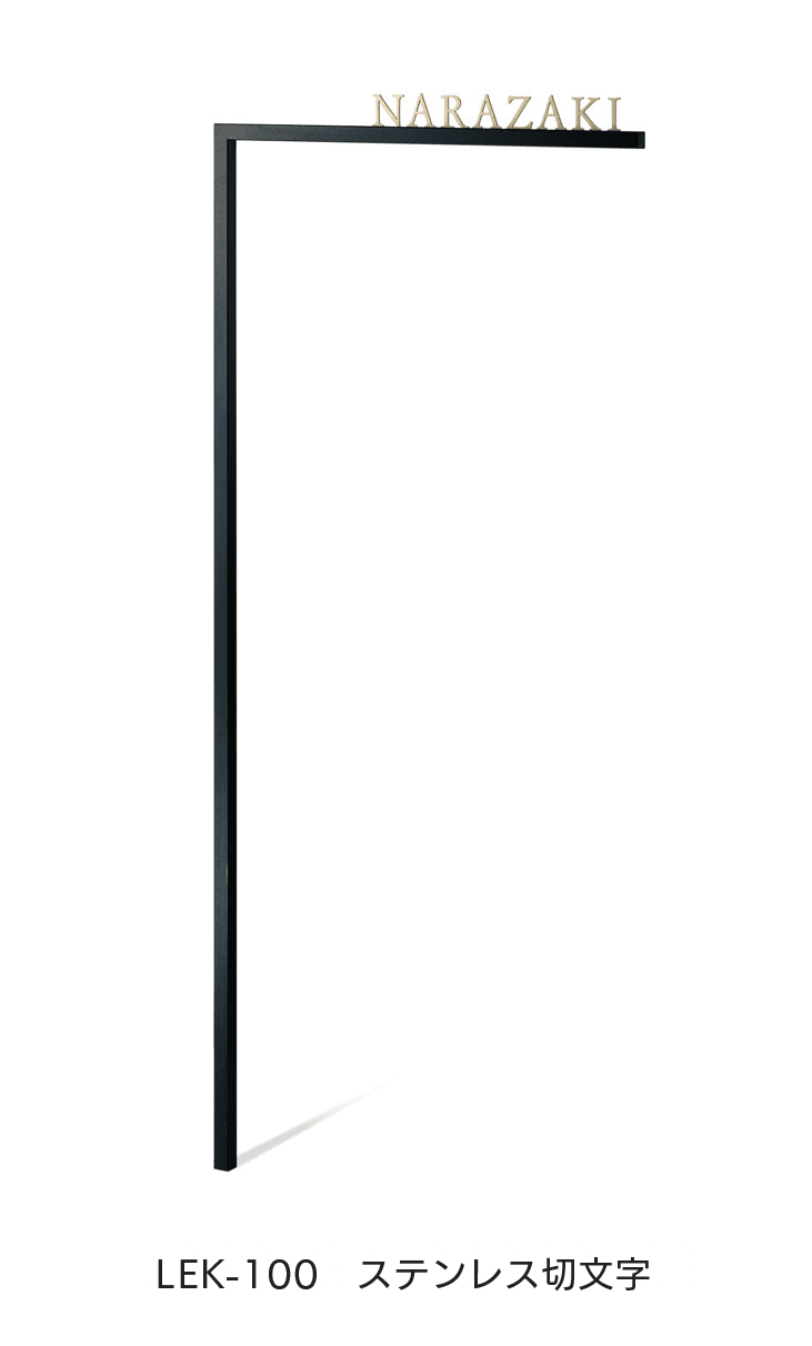 福彫の「デコーナ」のサブ画像2