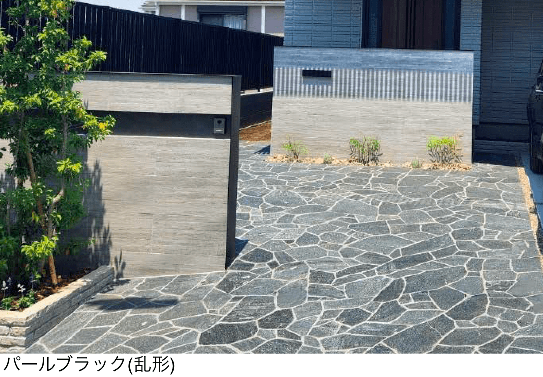 東洋工業の「オークルストーン パールブラック」