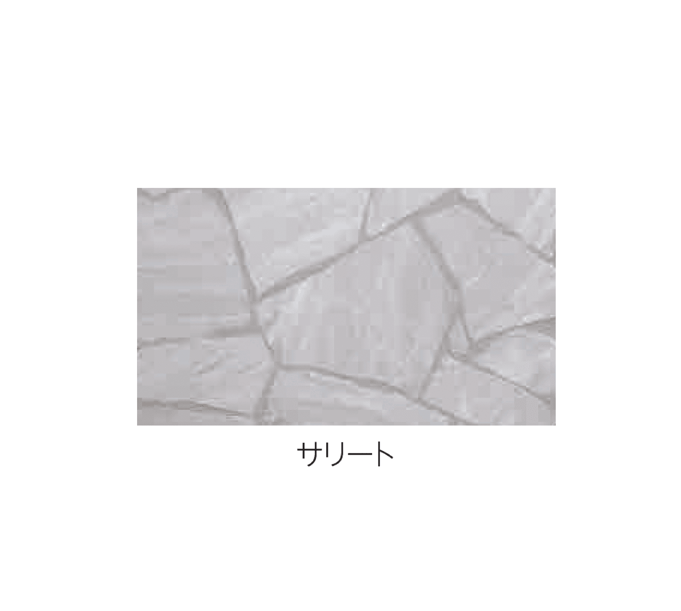 エスビックの「アクバル 乱形」のサブ画像3