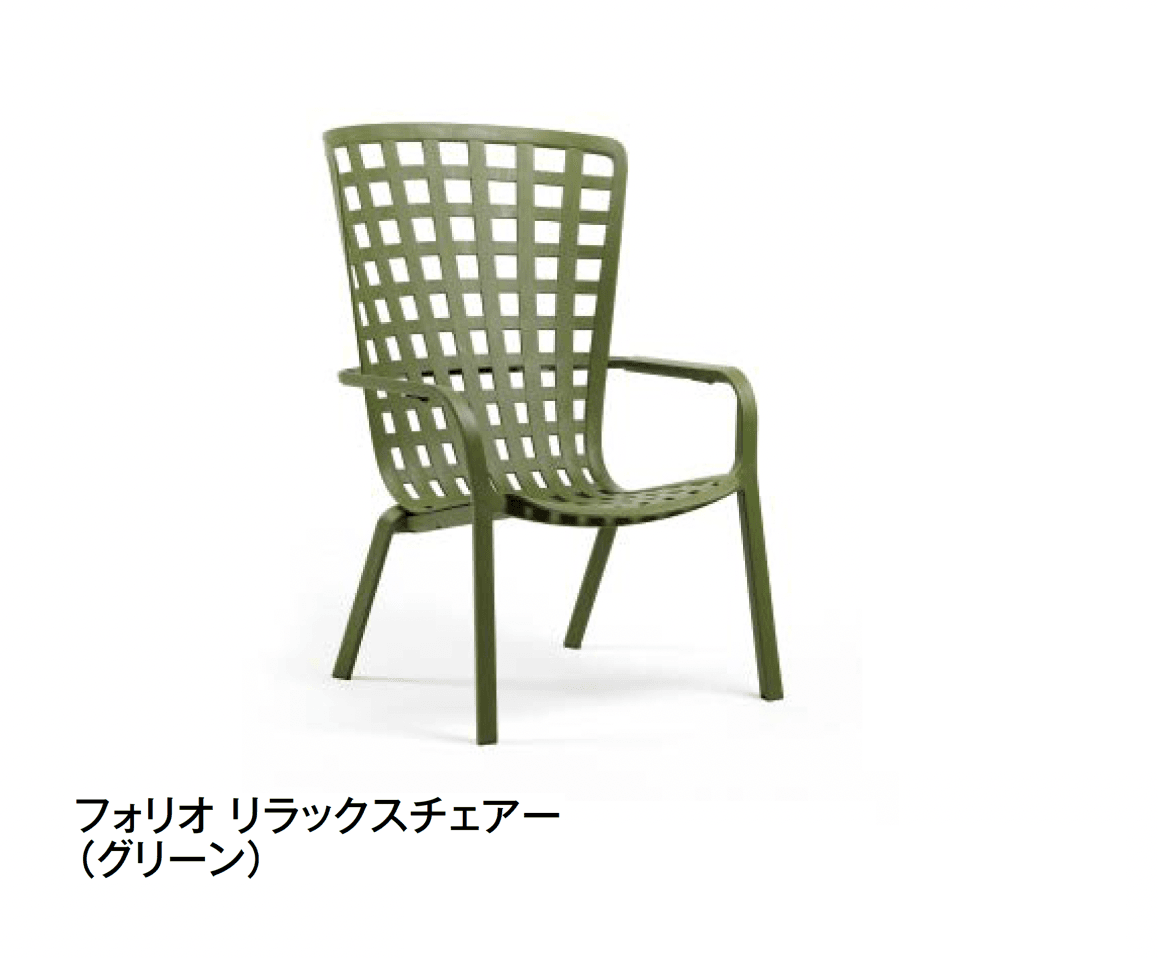 タカショーの「フォリオ【2024年版】」