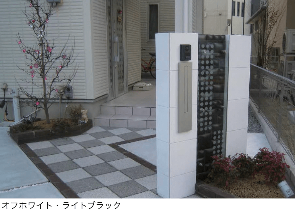 久保田セメント工業の「UD ウォーク」のサブ画像2