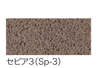 ゆとりの「保水性インター」のサブ画像12