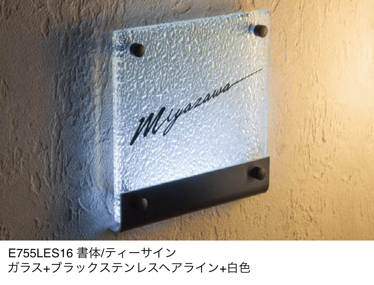 エクシスランドの「LEDサイン【2024年版】」のサブ画像9