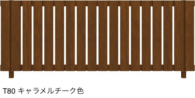 YKK APの「ルシアス フェンス H01型 たて板格子」のサブ画像6