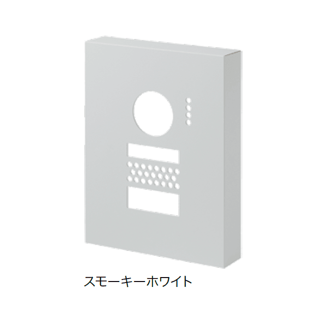 オンリーワンクラブの「インターホンカバー コル」のサブ画像5