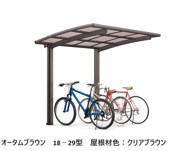 LIXILの「フーゴ R ミニ【2024年版】」のサブ画像3