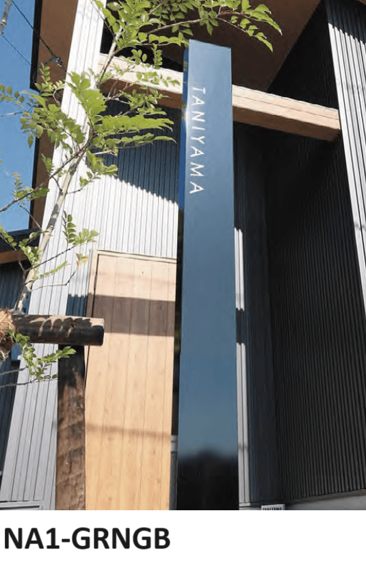 オンリーワンクラブの「グラティス【2023年版】」