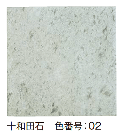 エクシスランドの「和タイル」のサブ画像2