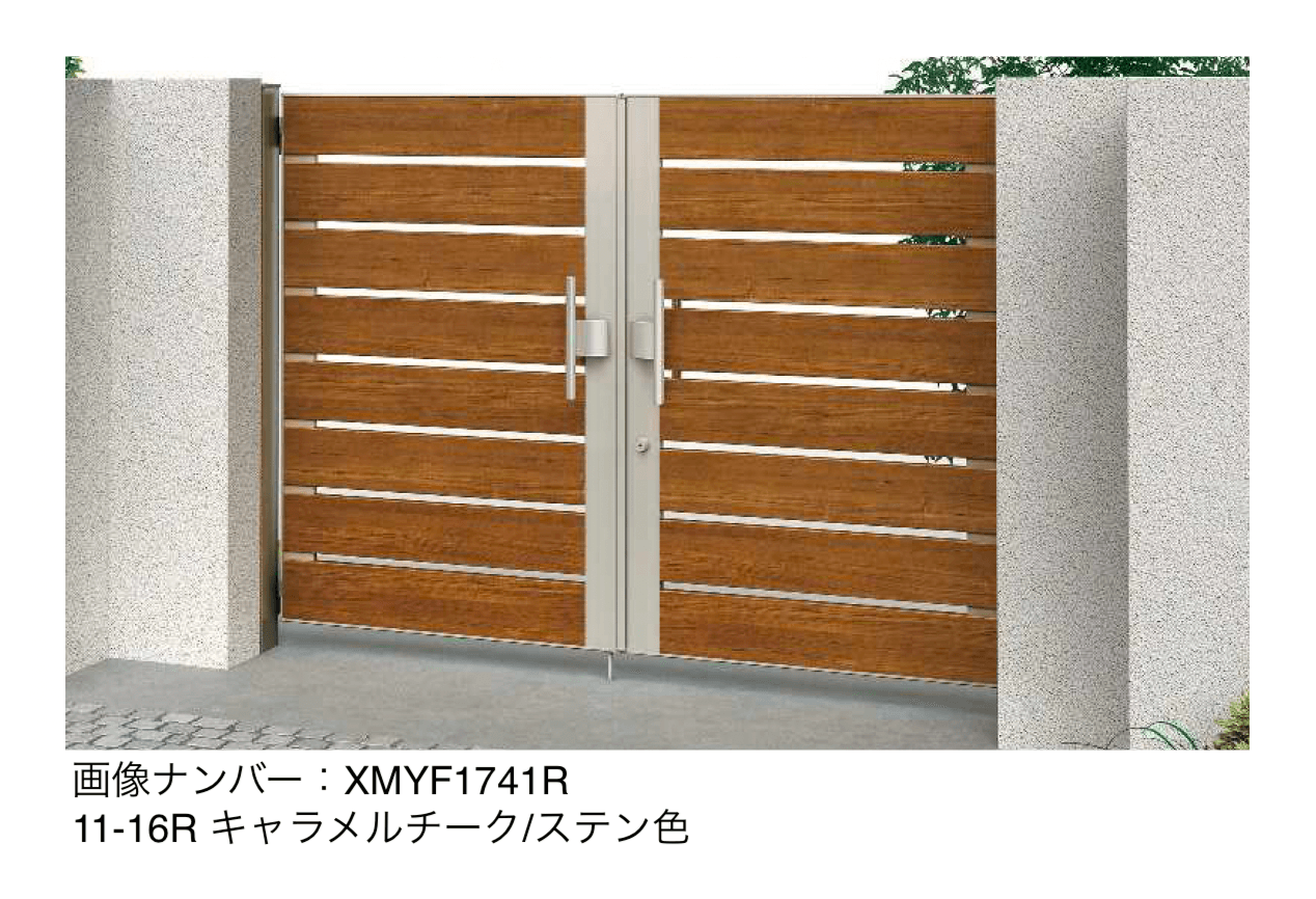 YKK APの「共用門扉 ルシアス 門扉 YS4型【2025年6月発売】」