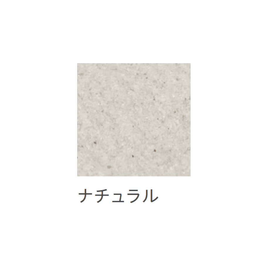 リビエラの「フレックスカラー・イージーグラウト」のサブ画像3