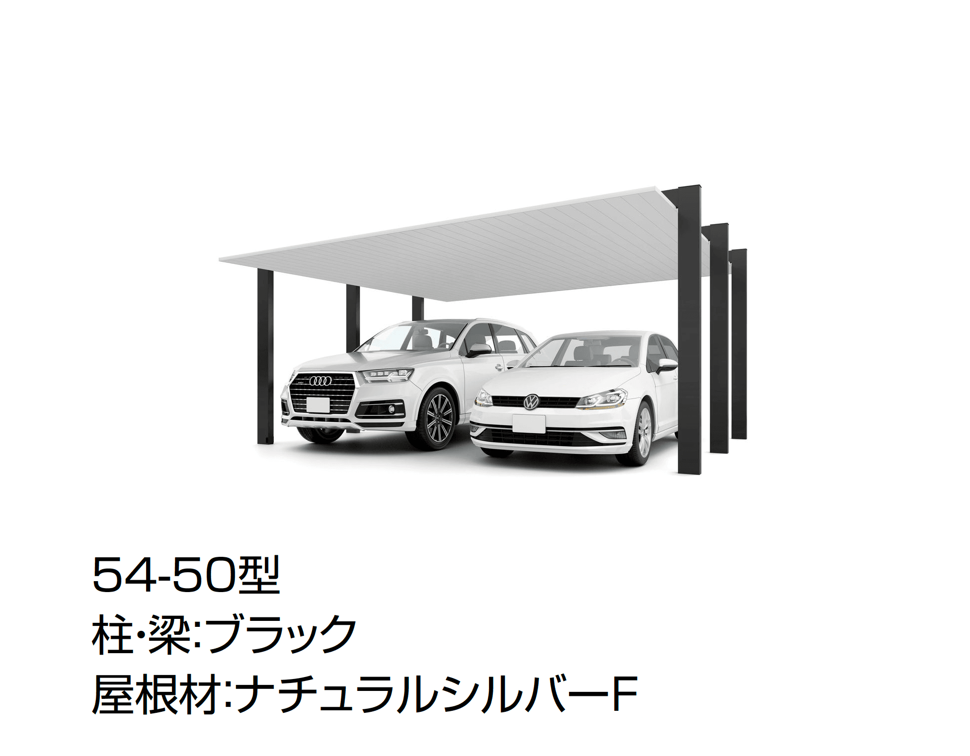 LIXILの「カーポートSC 3000 2台用」のサブ画像4
