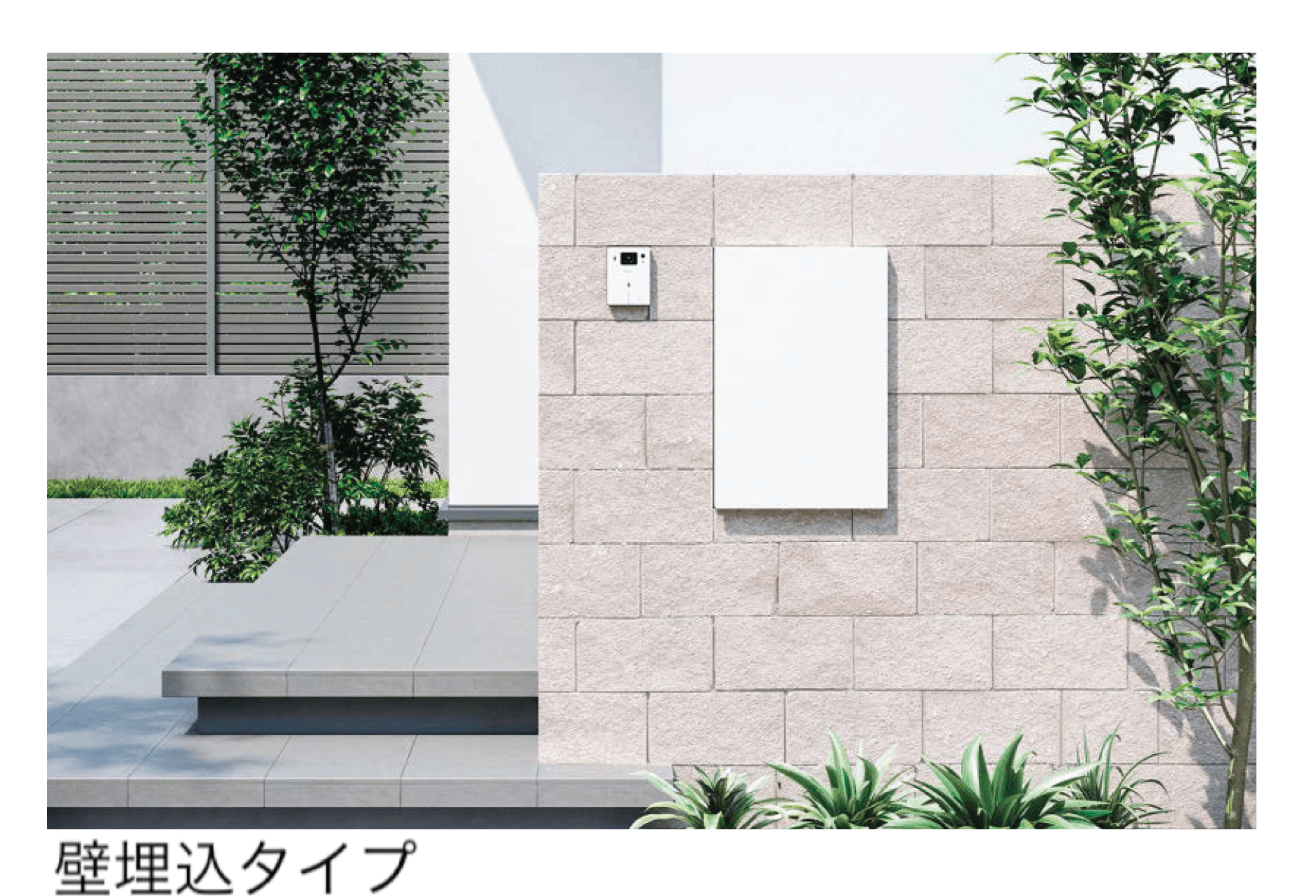 EXDECOの「ナスタボックスプラスポスト」