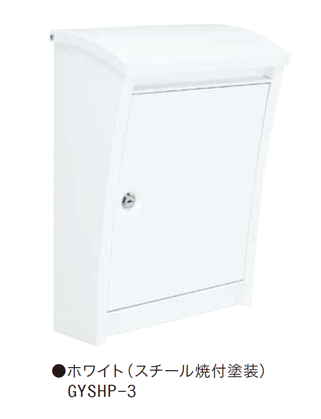 ゆとりの「スタイリッシュポスト【2023年版】」のサブ画像3