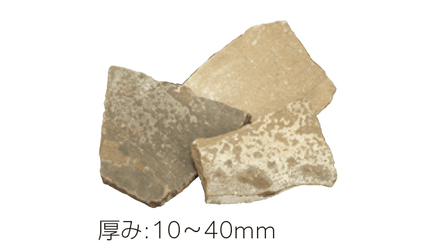 ユニソンの「ワズストーン®︎」