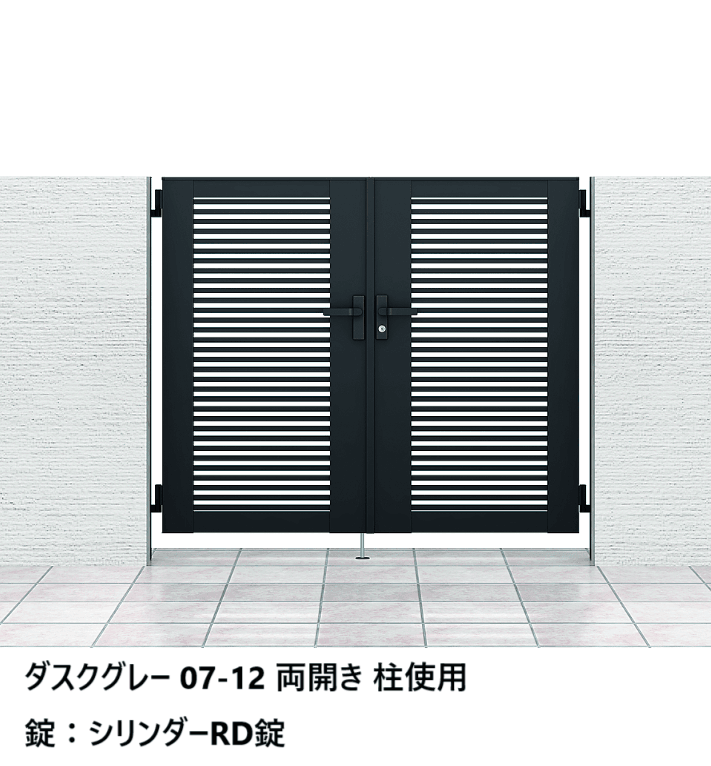 LIXILの「開き門扉AB YR1型」のサブ画像3