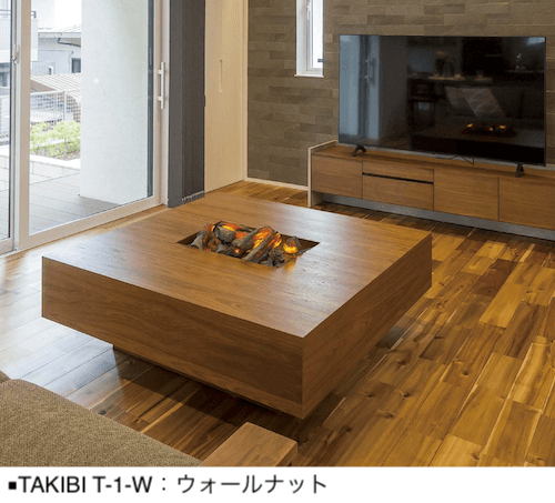 オンリーワンクラブの「タキビ」