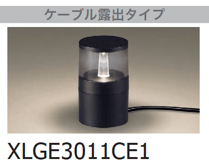 ギャザーの「ガーデンライト【2024年版】」のサブ画像10