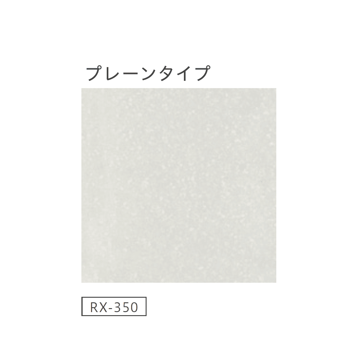 リビエラの「ヴェトロモザイク」のサブ画像16