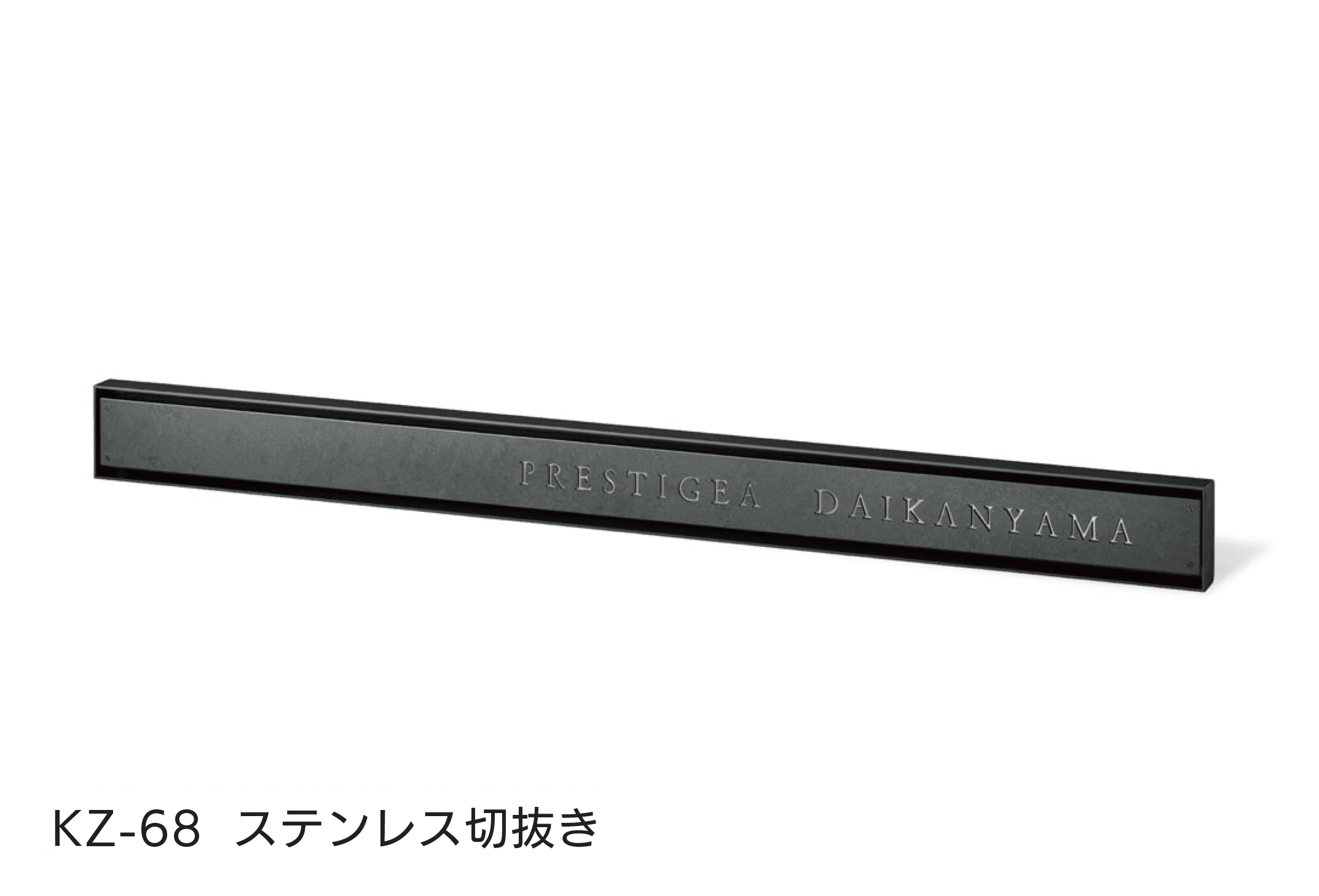 福彫の「【看板・銘板】壁付けサイン LEDサイン 100V」のサブ画像20