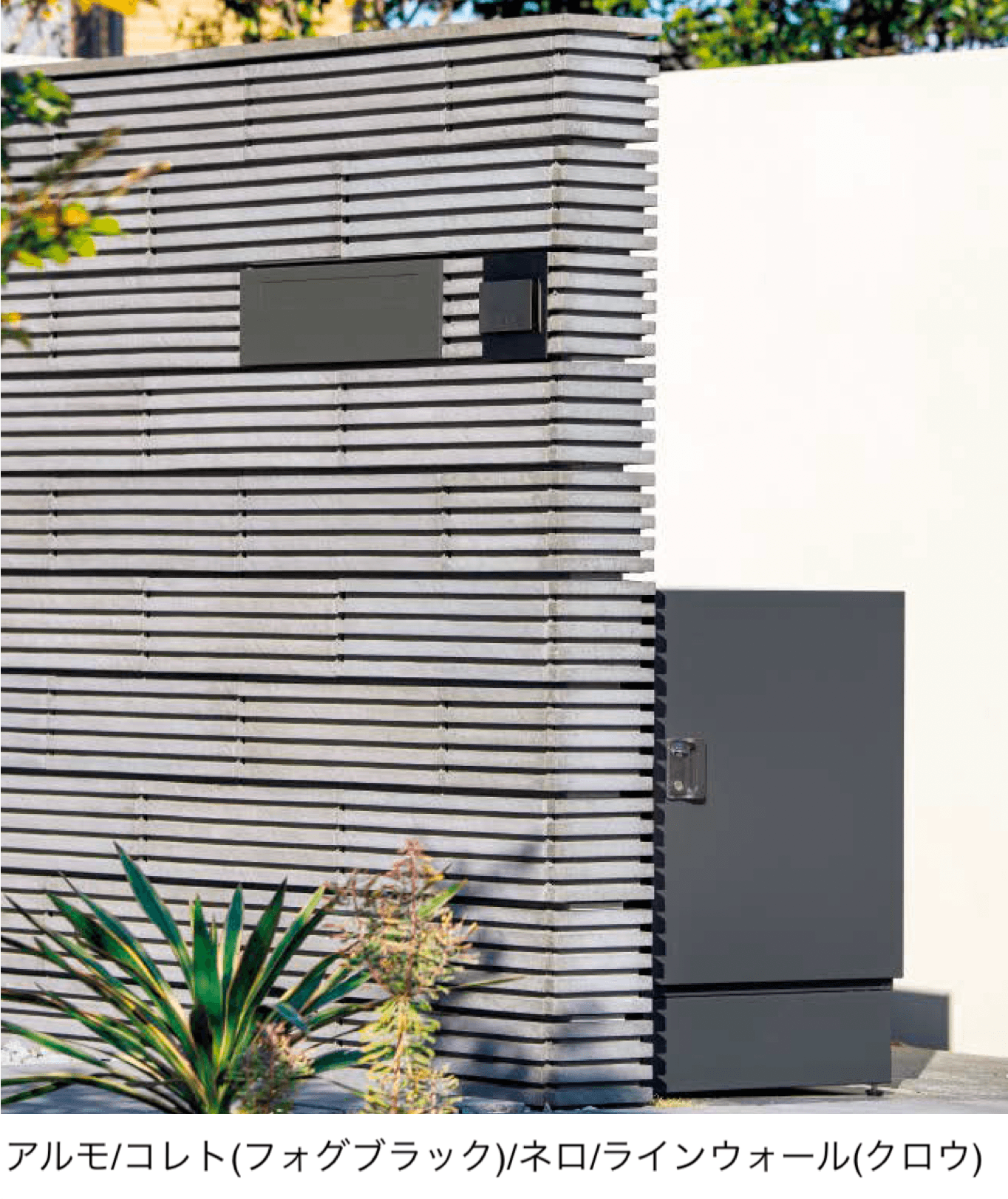 東洋工業の「アルモ」