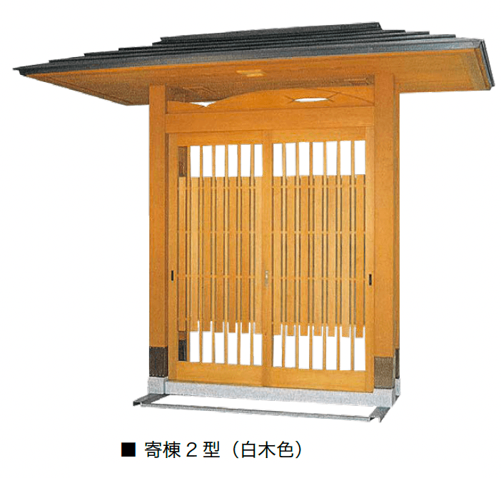 オンリーワンクラブの「数寄屋門 寄棟タイプ」のサブ画像4