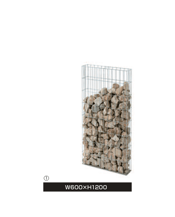 マツオコーポレーションの「MCガビオン」のサブ画像4