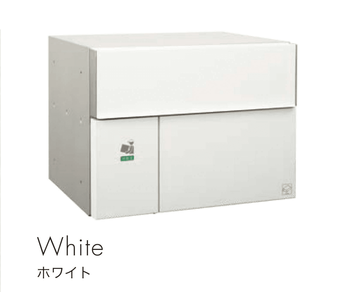 セキスイデザインワークスの「パーセルメゾン」のサブ画像1