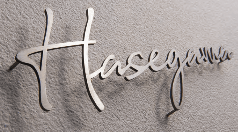 丸三タカギの「チタン【切文字タイプ】【2024年版】」のサブ画像1