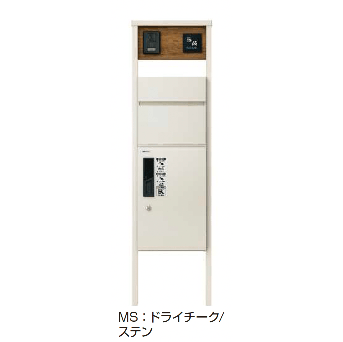 YKK APの「ルシアス ポストユニット HA01型」のサブ画像9