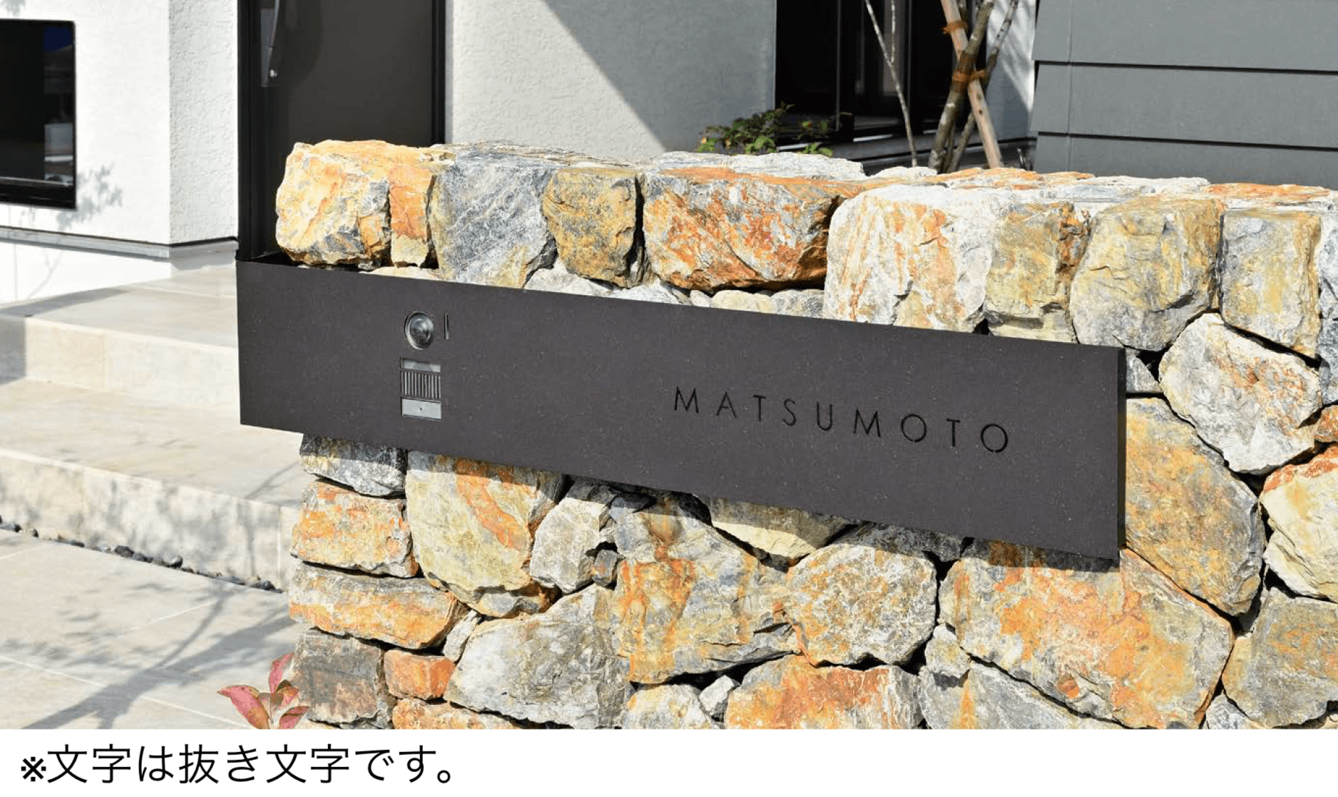 オンリーワンクラブの「カバープラス ロング【2024年版】」のサブ画像5