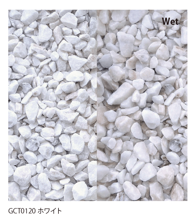 EXDECOの「グラバCシリーズ」のサブ画像2